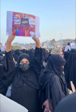 للمرة الثانية.. نساء عدن يتظاهرن في ساحة العروض للمطالبة بتوفير الكهرباء والماء