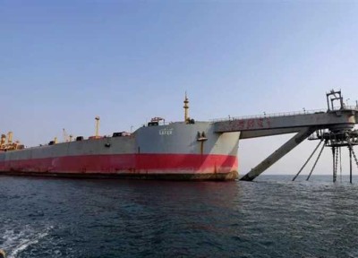 The United Nations announces the start of withdrawing the “Safer tanker” oil within days of the new tanker’s arrival