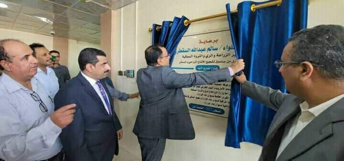 Minister Al-Socotra inaugurates a number of infrastructure, rehabilitation and furnishing projects at the Ministry’s General Office in Al-Aqsa