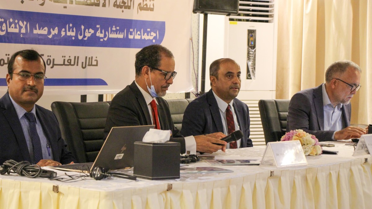 The Minister of Finance opens meetings to build the Social Expenditure Observatory in Yemen, with support from ESCWA.