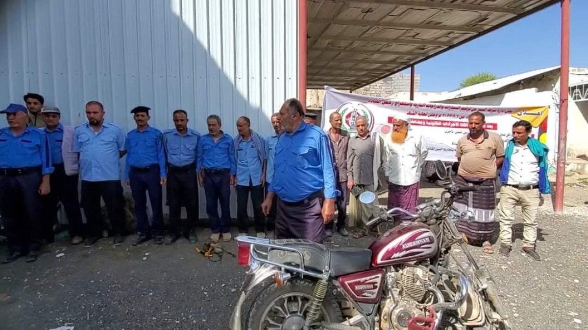 The Traffic Police Department in Al Dhalea Governorate launches the numbering of motorcycles