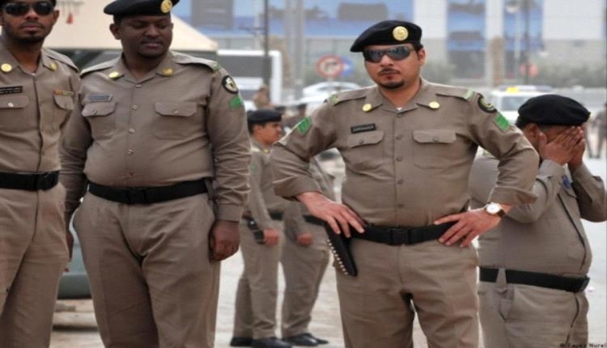 The Saudi Ministry of Defense executes two of its members