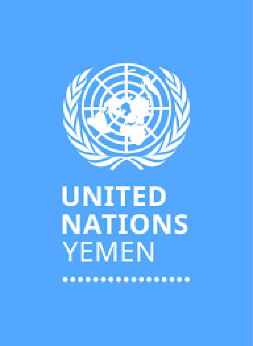 An urgent request from Yemen to the United Nations.