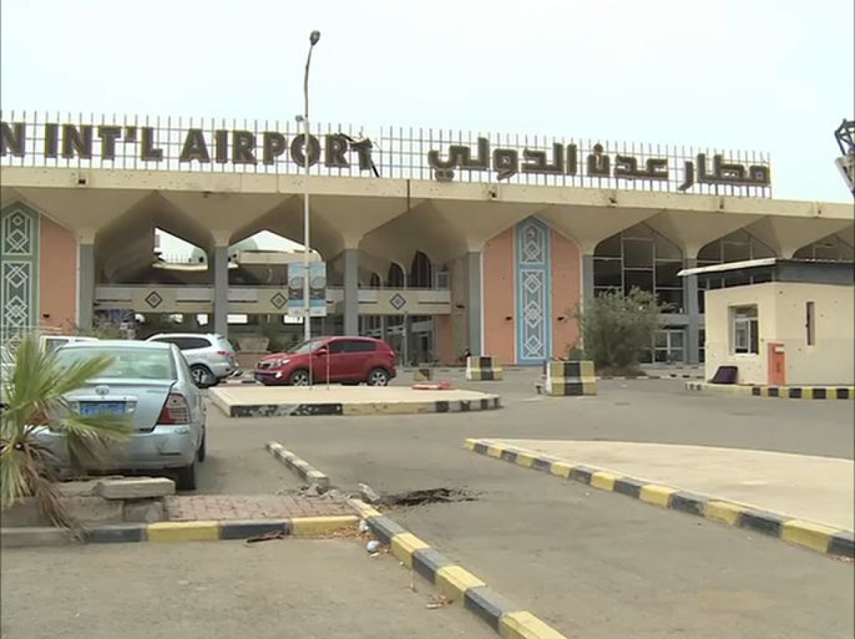 Thwarting the smuggling of gold worth 3.8 billion Yemeni riyals from Aden Airport