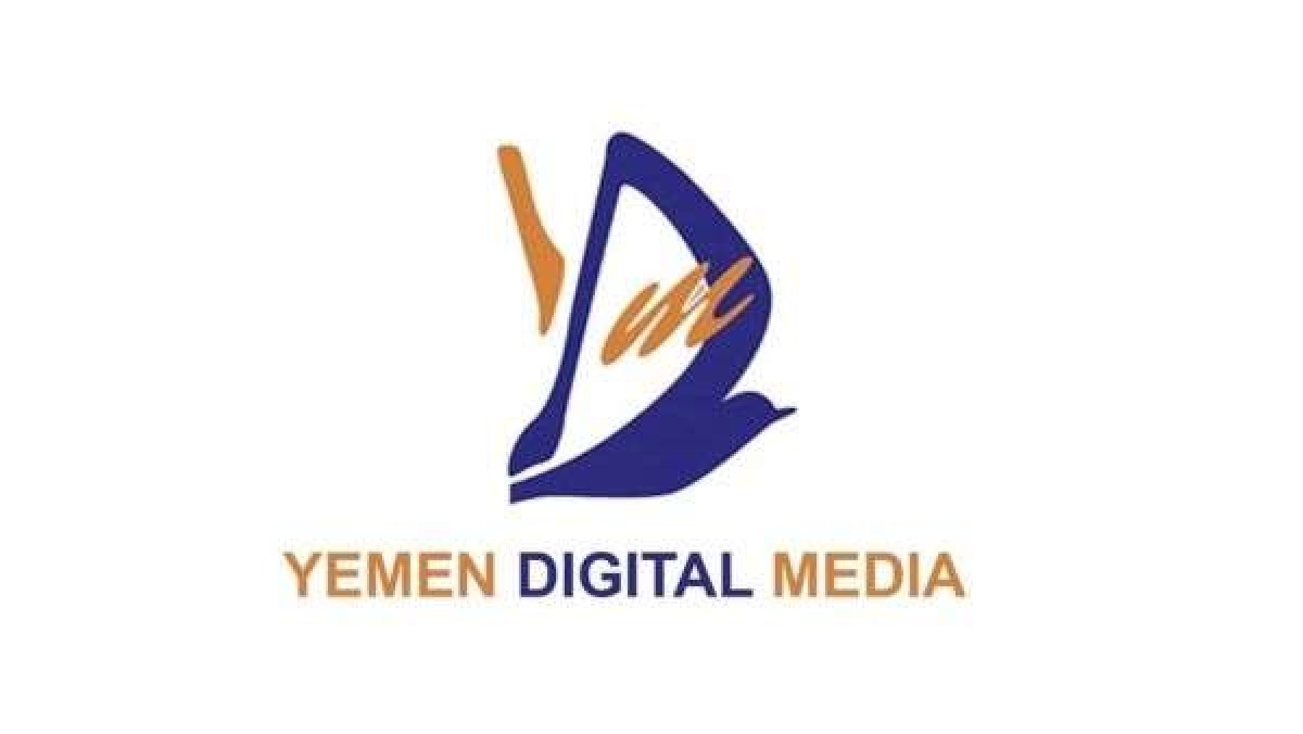 The Houthis confiscate the "Yemen Digital" company in Sana'a