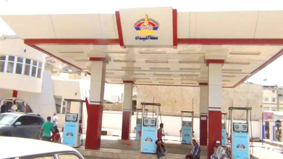 Aden... 3 types of gasoline are sold at government oil stations, one of which is fatal to engines