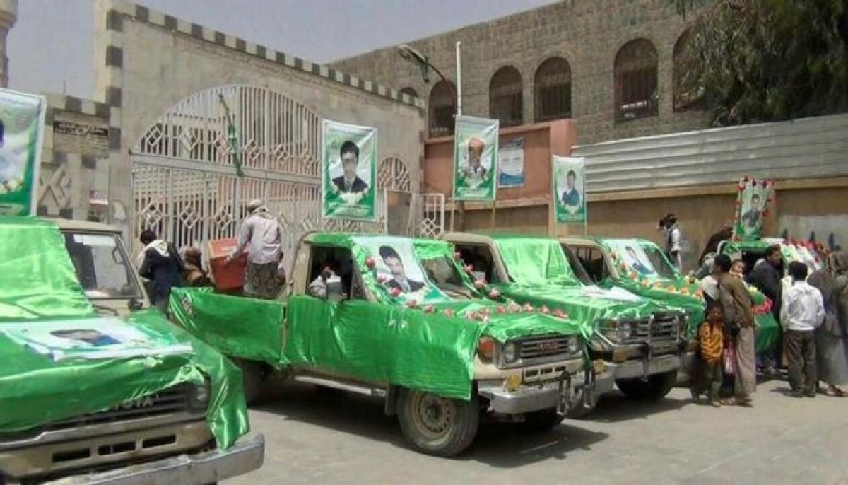 Funerals of "military personnel" expose an internal Houthi conflict in Yemen