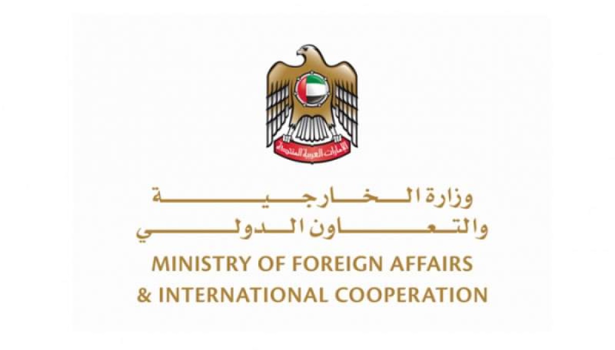 The UAE welcomes the efforts of Saudi Arabia and Oman to bring peace to Yemen