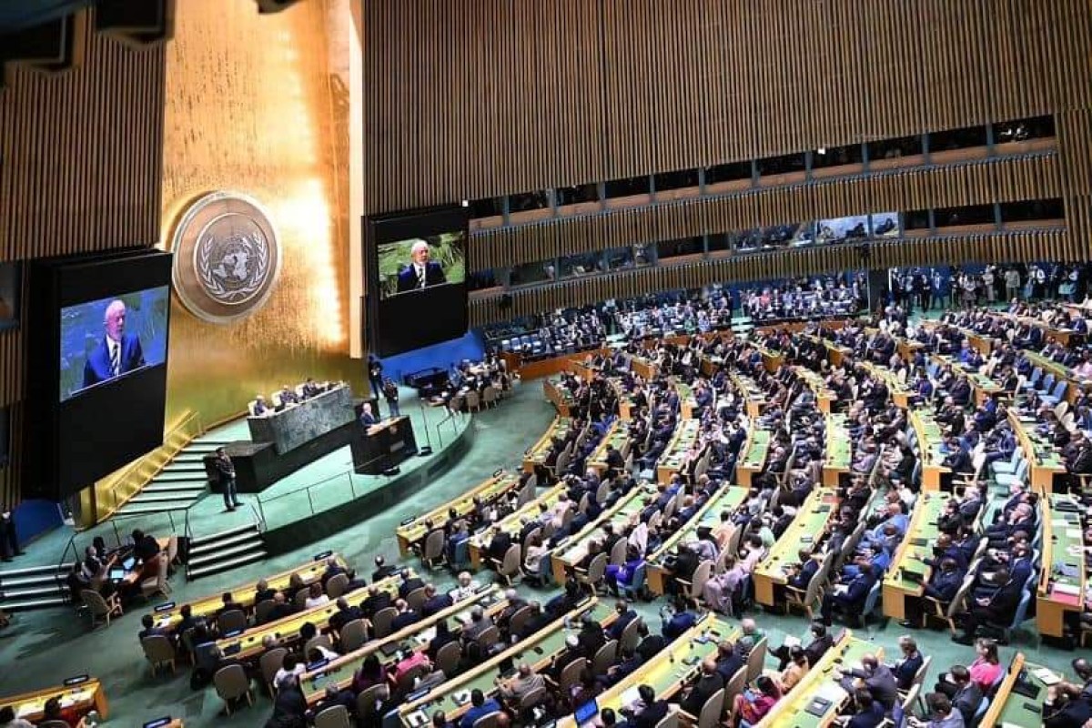 Al-Alimi and Al-Zubaidi participate in the opening session of the United Nations General Assembly in New York