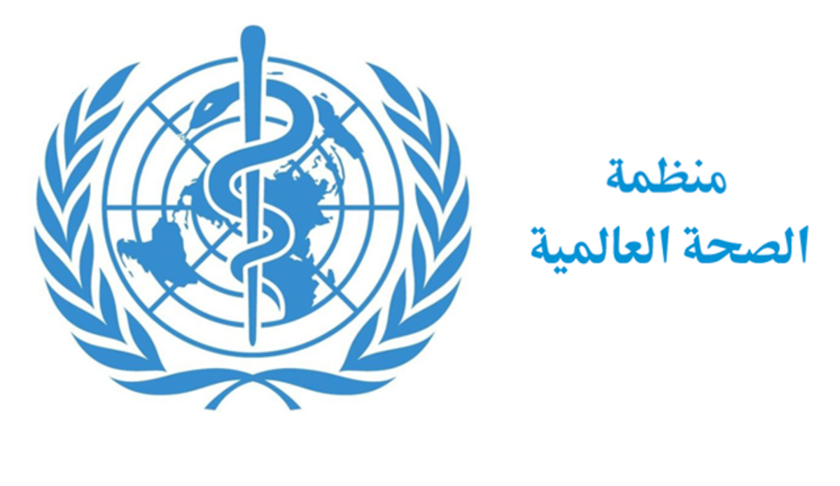 World Health: 57% of diseases spread in Yemen are non-communicable