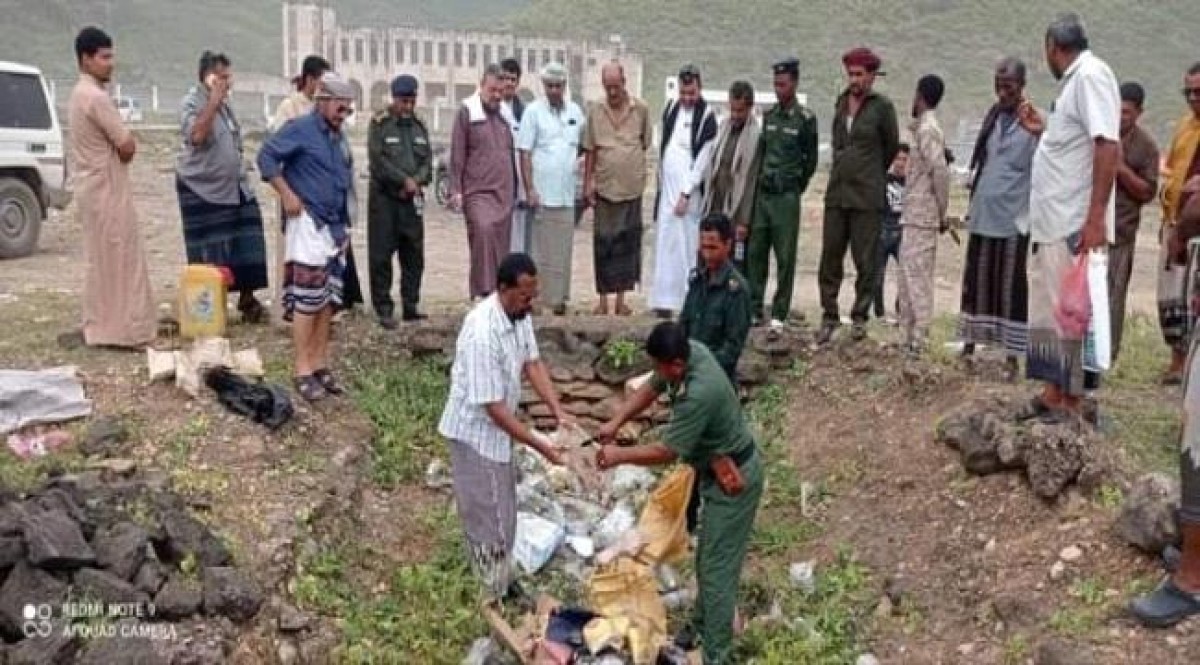 Al-Mahra... 46 kilos of drugs were destroyed in Hawf District