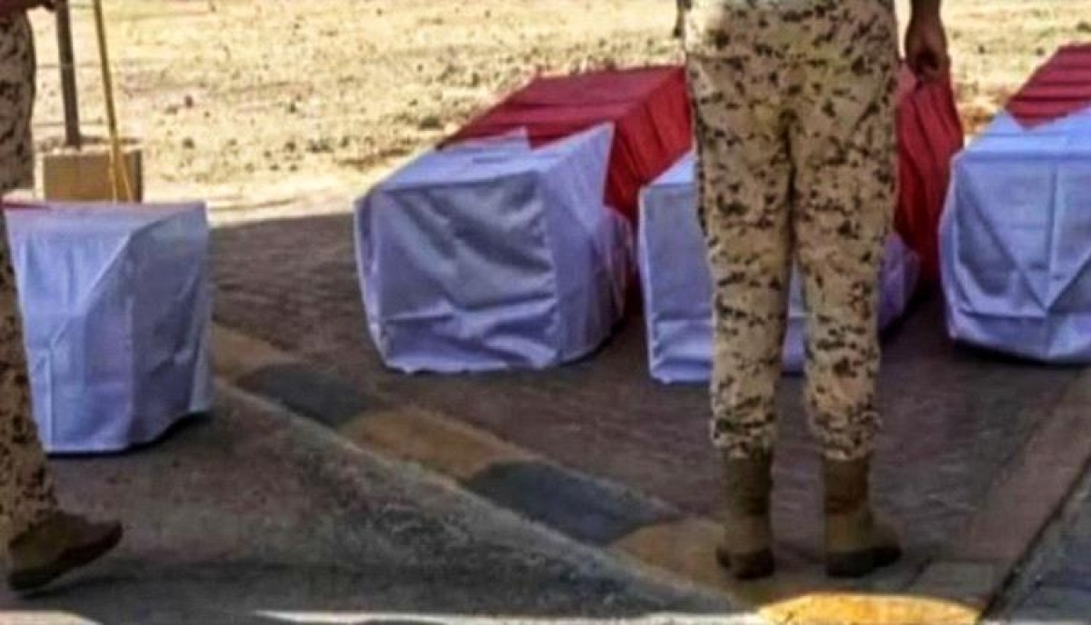 Bahrain announces the killing of two of its soldiers in a Houthi drone attack in southern Saudi Arabia