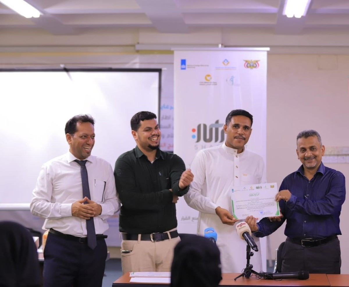 Waei Foundation concludes the program on the local government system and decision-making skills in the city of Mukalla