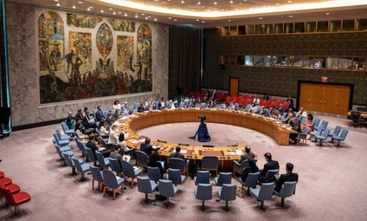 The Security Council condemns the attack on the Bahrain Defense Forces