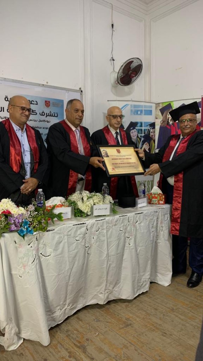 Al-Barri receives a doctorate in business administration with honors from a British university