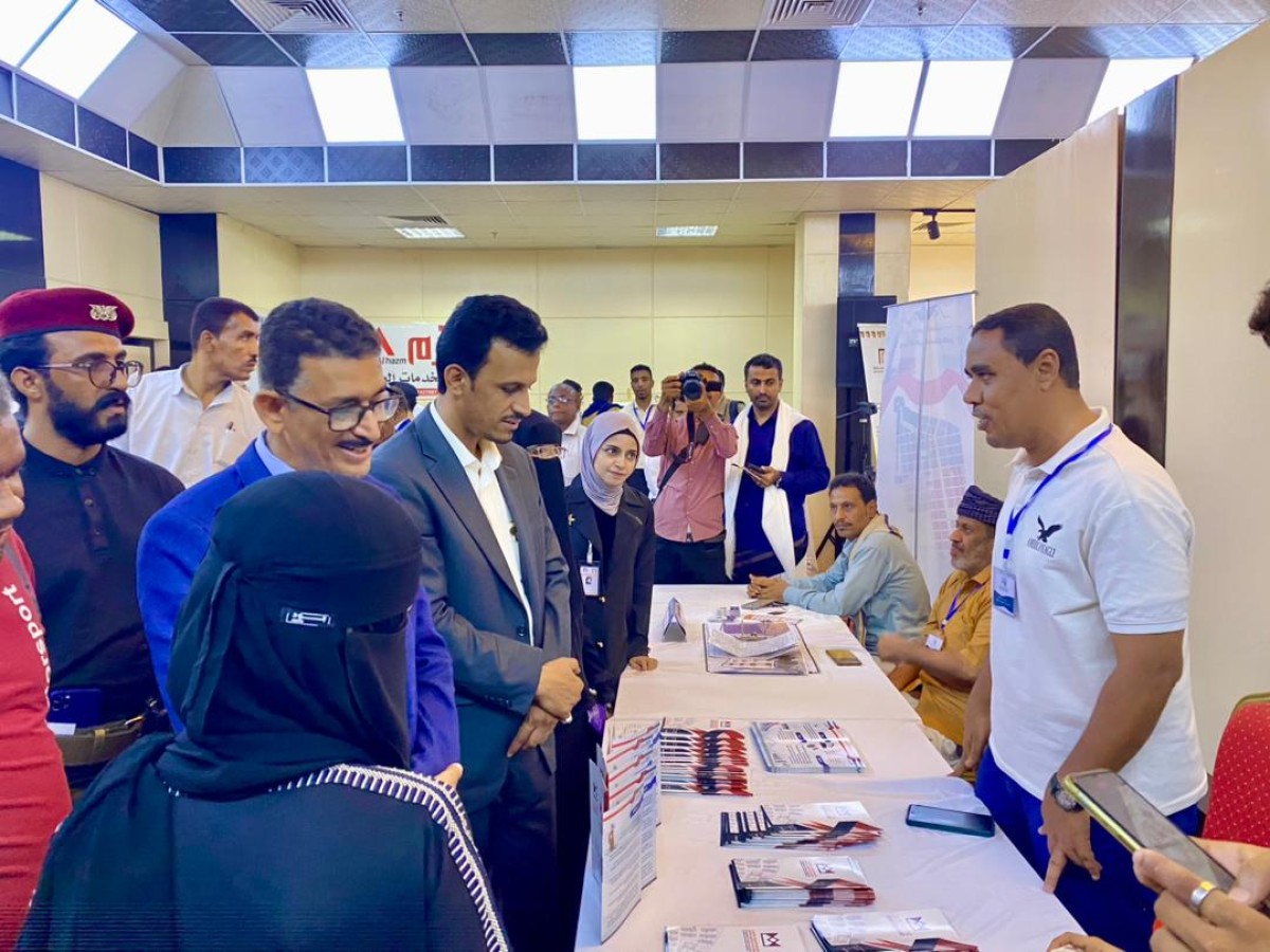 Al-Jilani agent inaugurates the first real estate marketing exhibition in Hadramaut