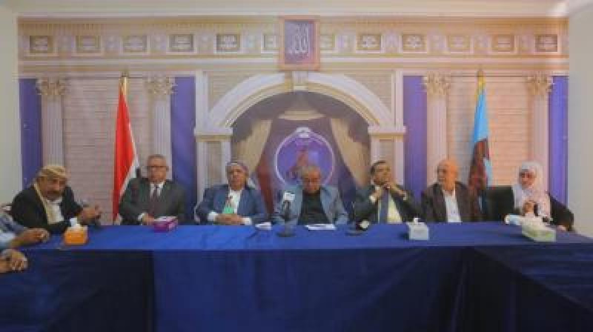 The Sanaa conference presents 3 conditions for the militia to accept participation in a new, unrecognized government