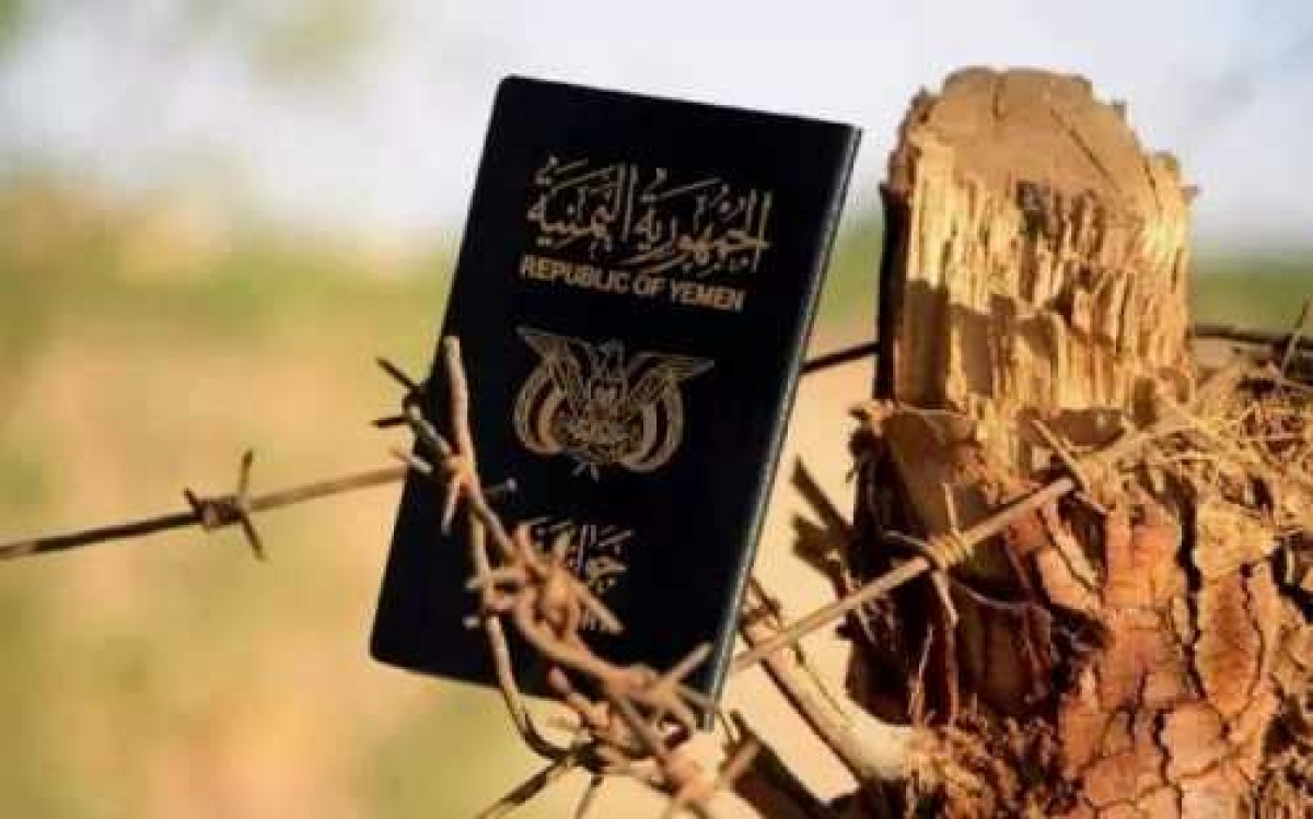 The escalation of the passport issuance crisis in Mukalla