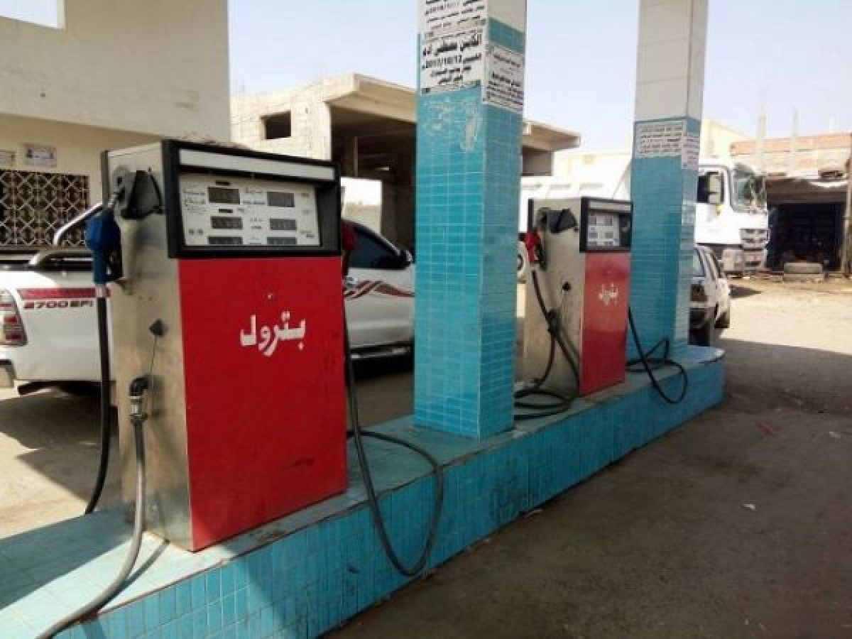 80% of petrol stations in Aden sell poor quality petroleum