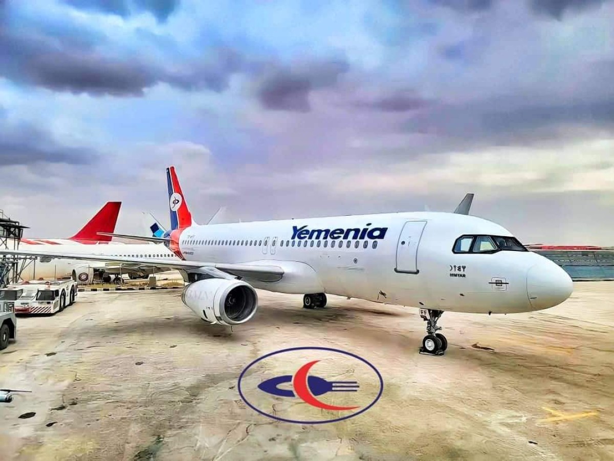 Yemen Airways reinforces its fleet with a new aircraft after the Houthi piracy