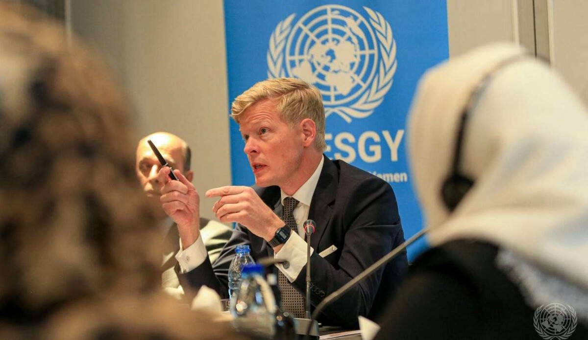 Grundberg: Increasing regional cohesion gives greater hope of reaching a solution to the situation in Yemen