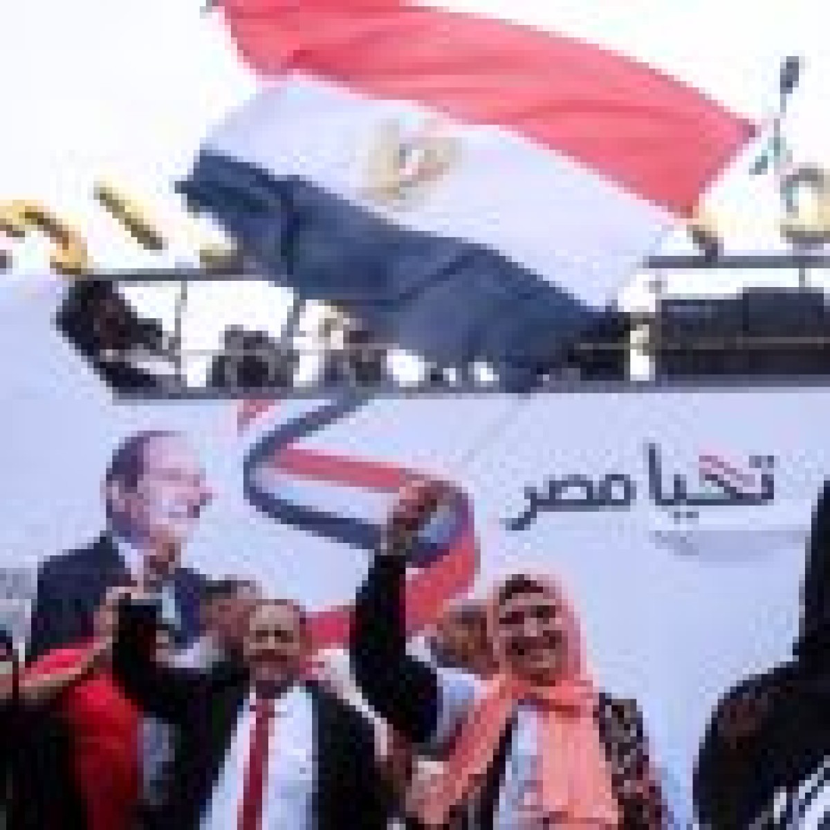 Al-Sisi announces his candidacy for a third presidential term