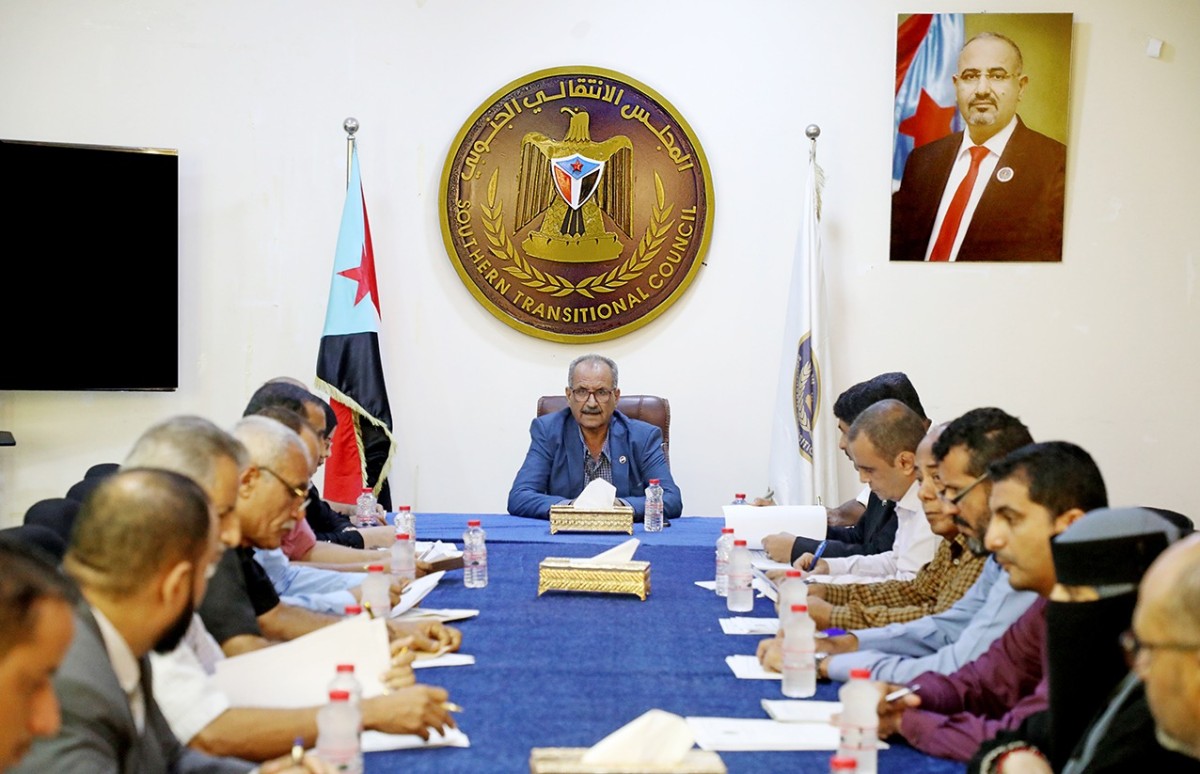 The General Secretariat of the Transitional Council discusses the report on the level of job discipline and the organizational action plan for the fourth semester