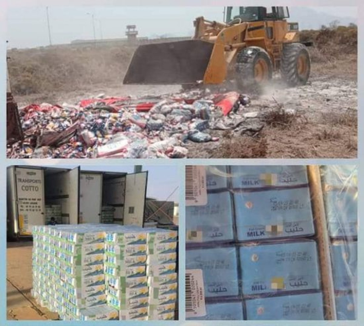 813 cartons of drinks that did not meet specifications were confiscated in the port of Aden