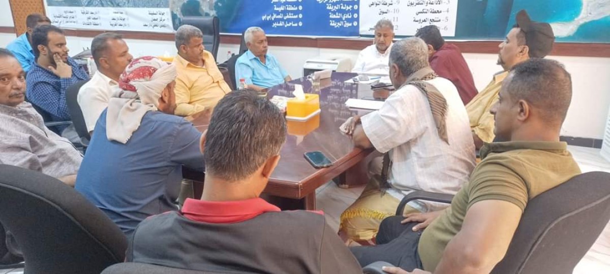 A hygiene official during a regular meeting: The Fund is not satisfied with the current level of cleanliness