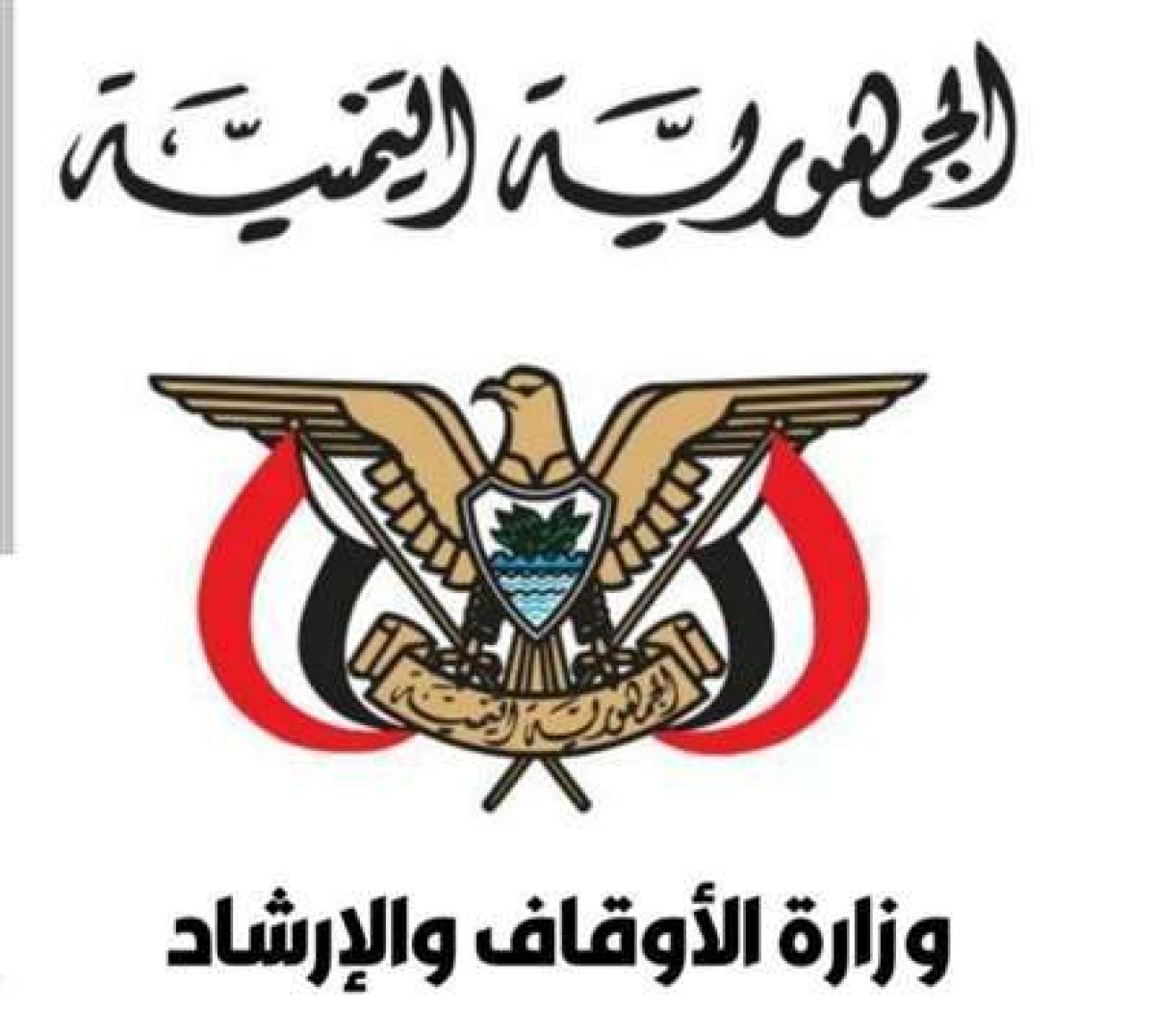 The Ministry of Endowments issues a circular to imams and preachers of mosques regarding supporting the Palestinian cause and praying for the Palestinian people