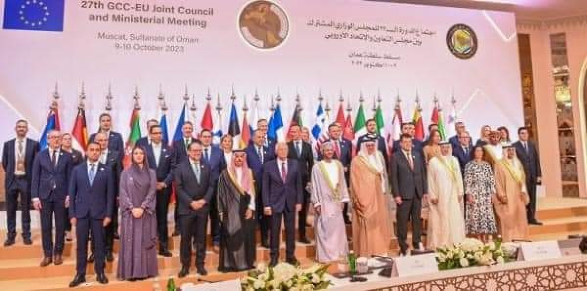 The Gulf Cooperation Council and the European Union stress the urgent need to improve the humanitarian situation in Yemen