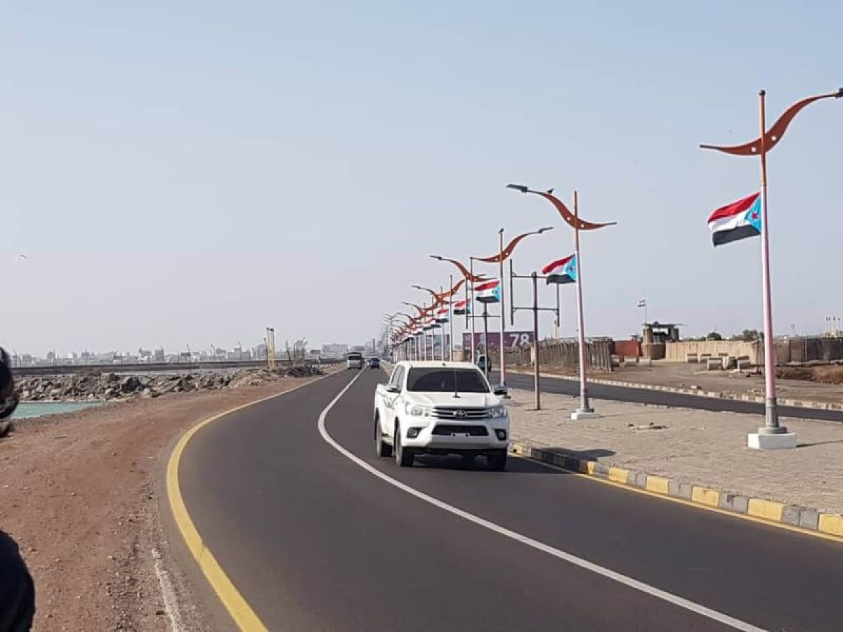 The capital, Aden, is decorated with the flag of the South to celebrate the anniversary of the October 14 Revolution (photos)