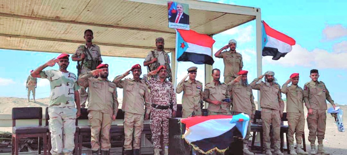 A new batch of the Southern Armed Forces graduates in the name of the martyr Abdul Latif Al-Sayyid