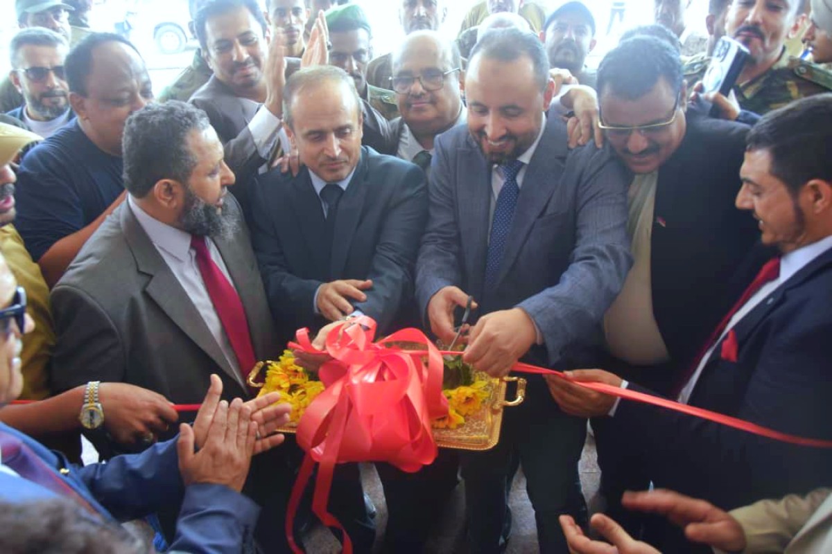 Aden hosts a new German university