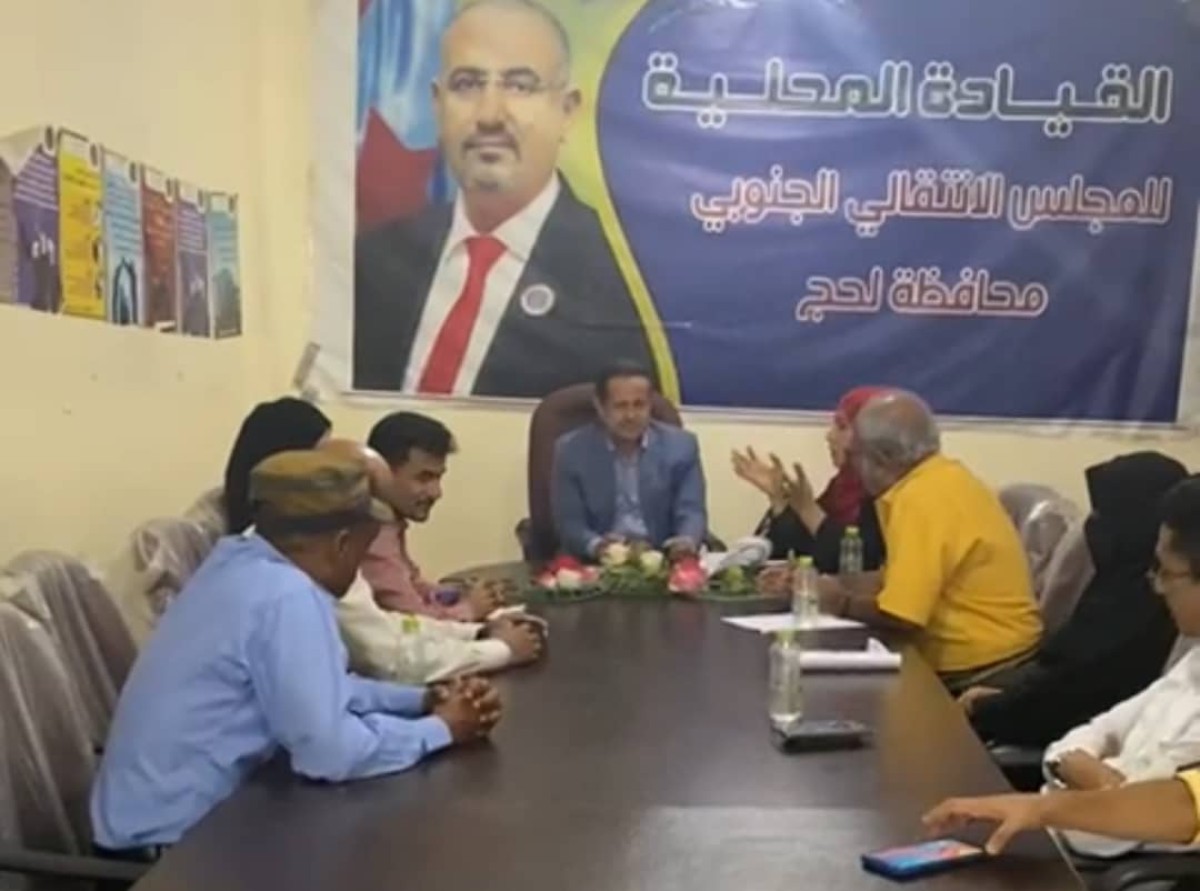 Interim President of Lahj, “Al-Halmi,” meets with the Southern Media Syndicate, the governorate branch