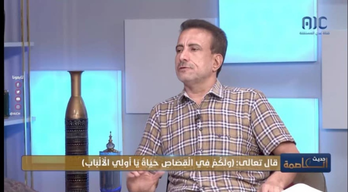 المحامي الحالمي: نرفض دفن جثمان المغدور به ماجد رشدة ونحمل الانتقالي تداعيات القضية