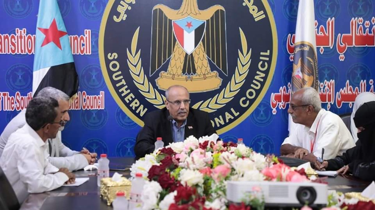 The Transitional Council confirms its keenness to find comprehensive solutions to the conditions of southern retirees