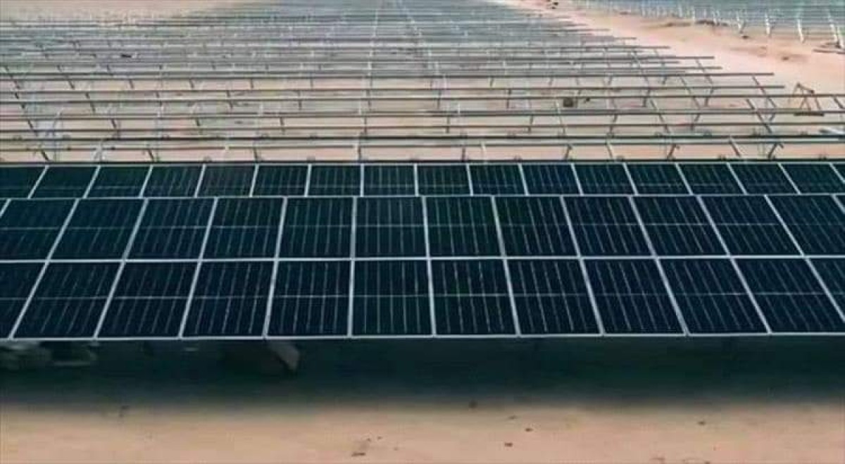 Revealing the date when the solar power station in Aden will enter service