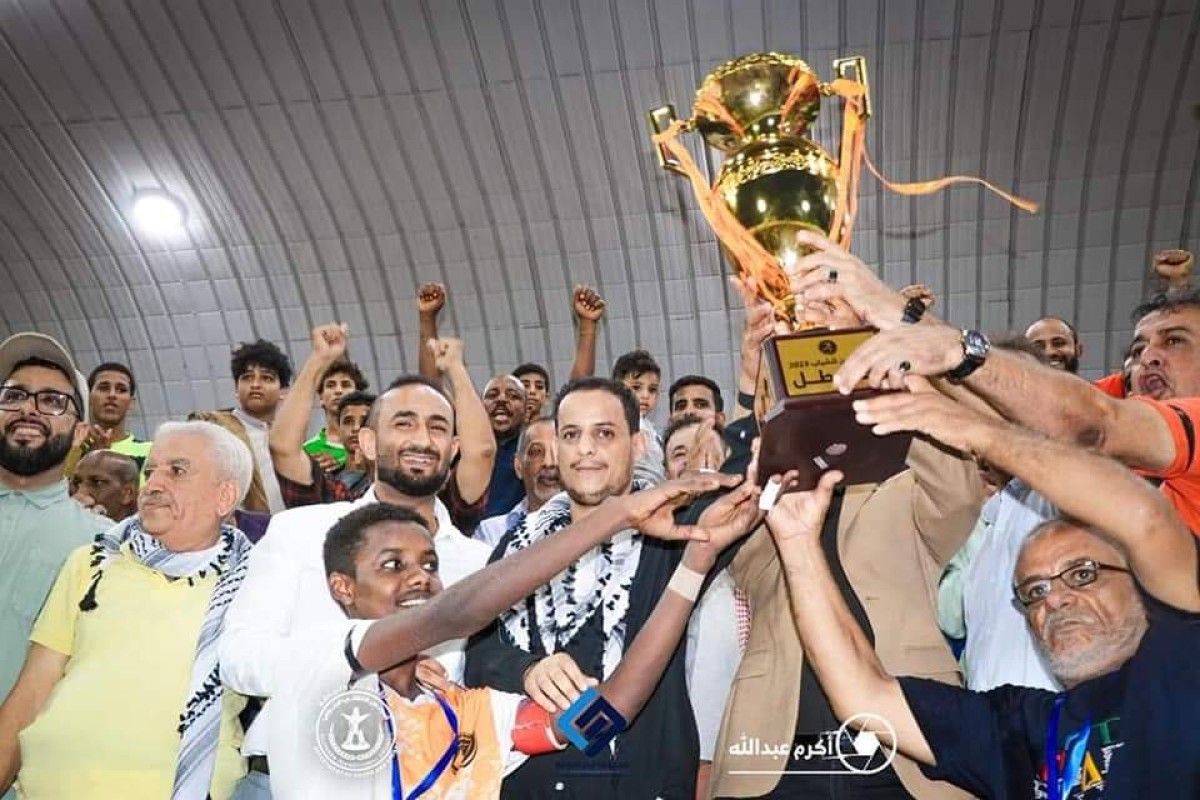 Shamsan is crowned champion of the Aden Youth League