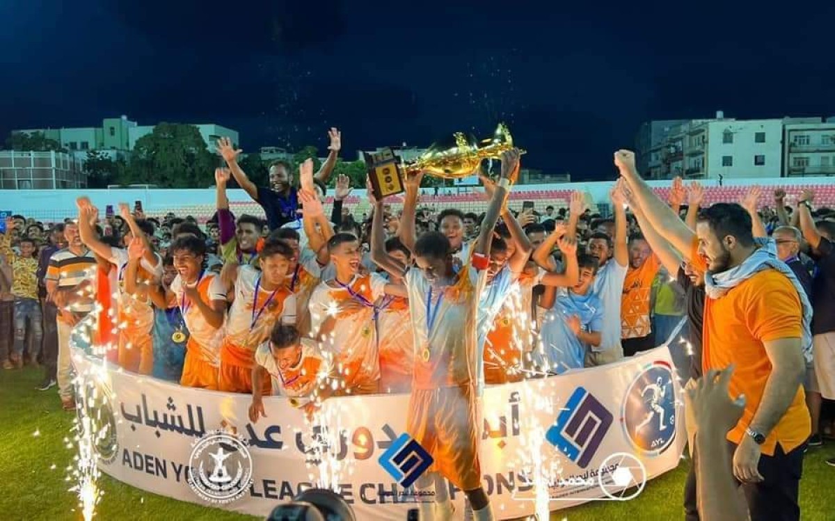 Shamsan is crowned champion of the Aden Youth League