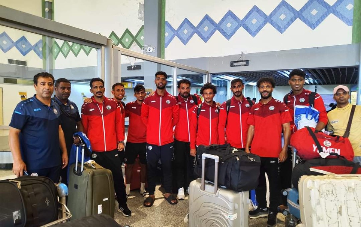 The Yemeni national team delegation returns to the capital, Aden