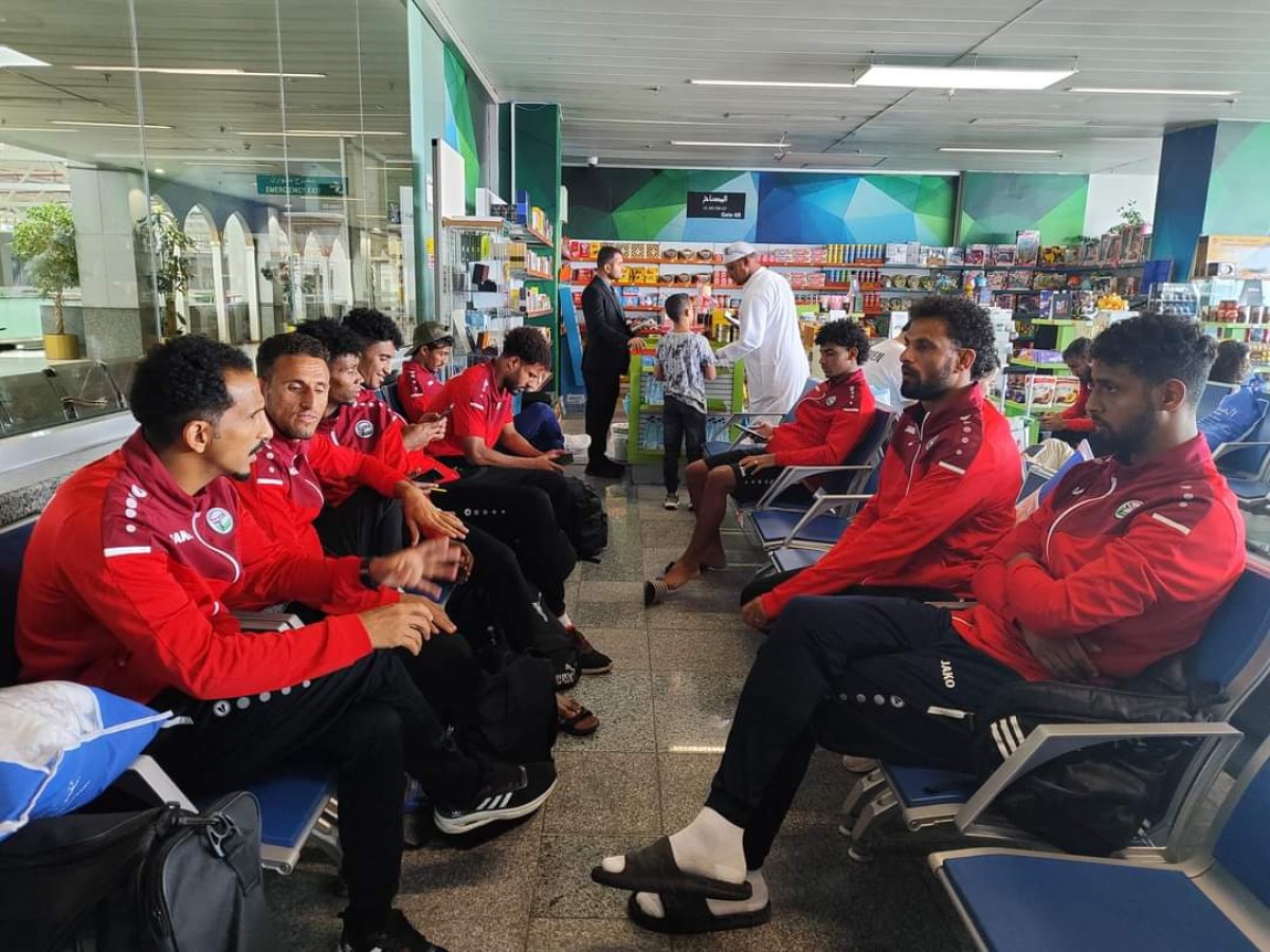 The Yemeni national team delegation returns to the capital, Aden