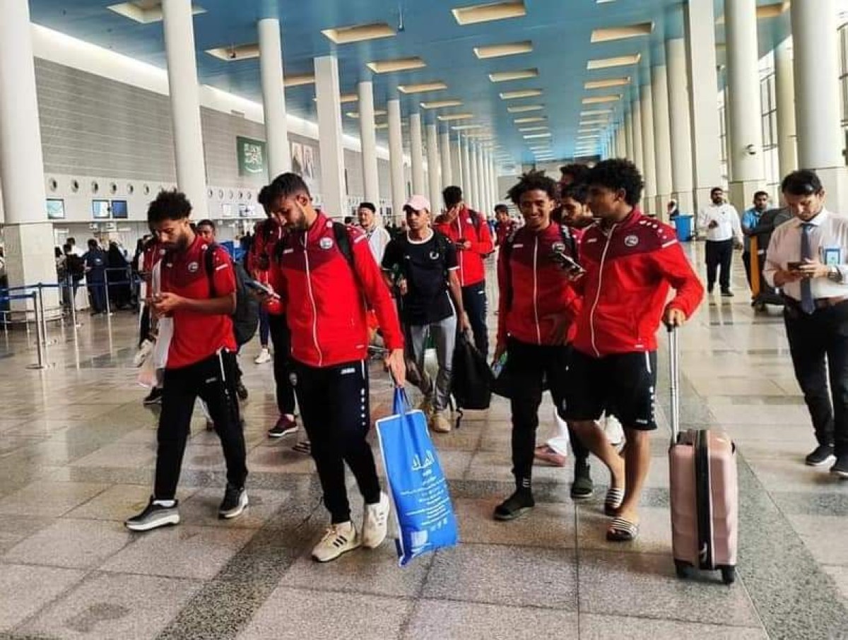 The Yemeni national team delegation returns to the capital, Aden