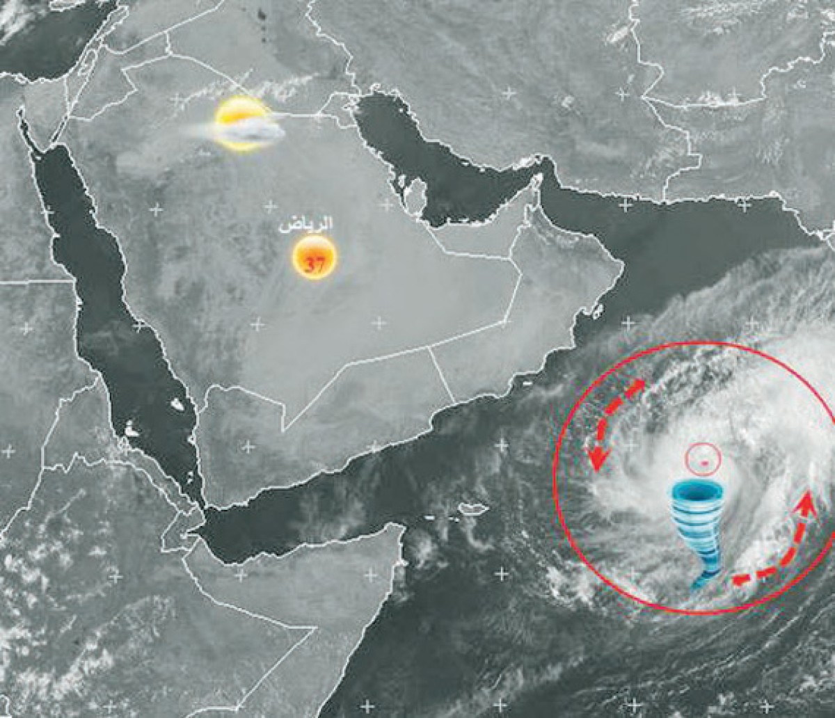 مركز الإنذار المبكر يحذر الصيادين من إعصار محتمل في البحر العربي