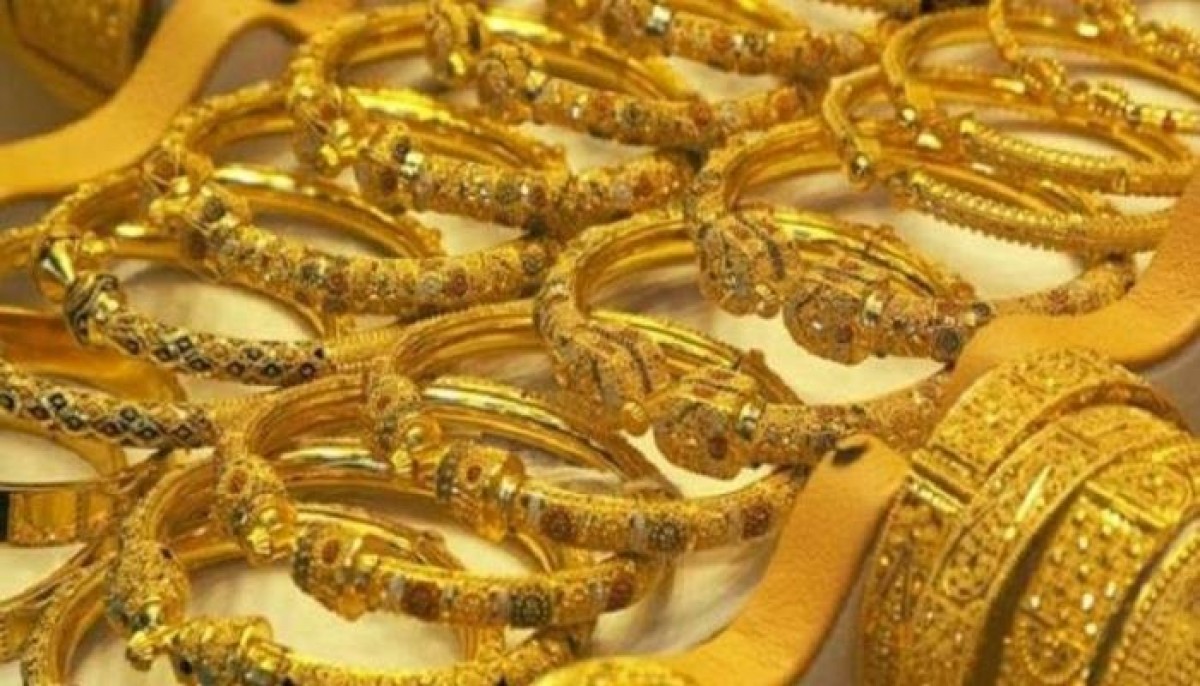 Gold prices today, Saturday, in Yemen