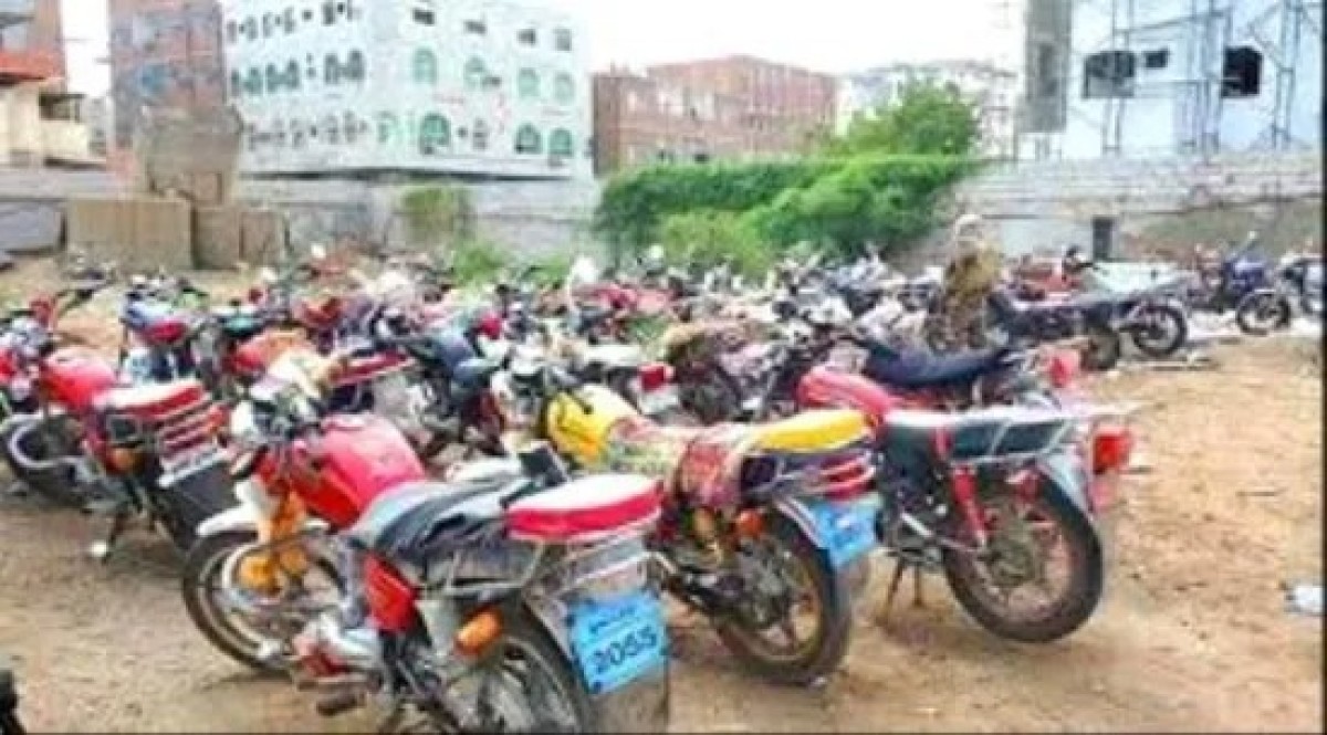 Launching a campaign to seize motorcycles in the streets of Aden