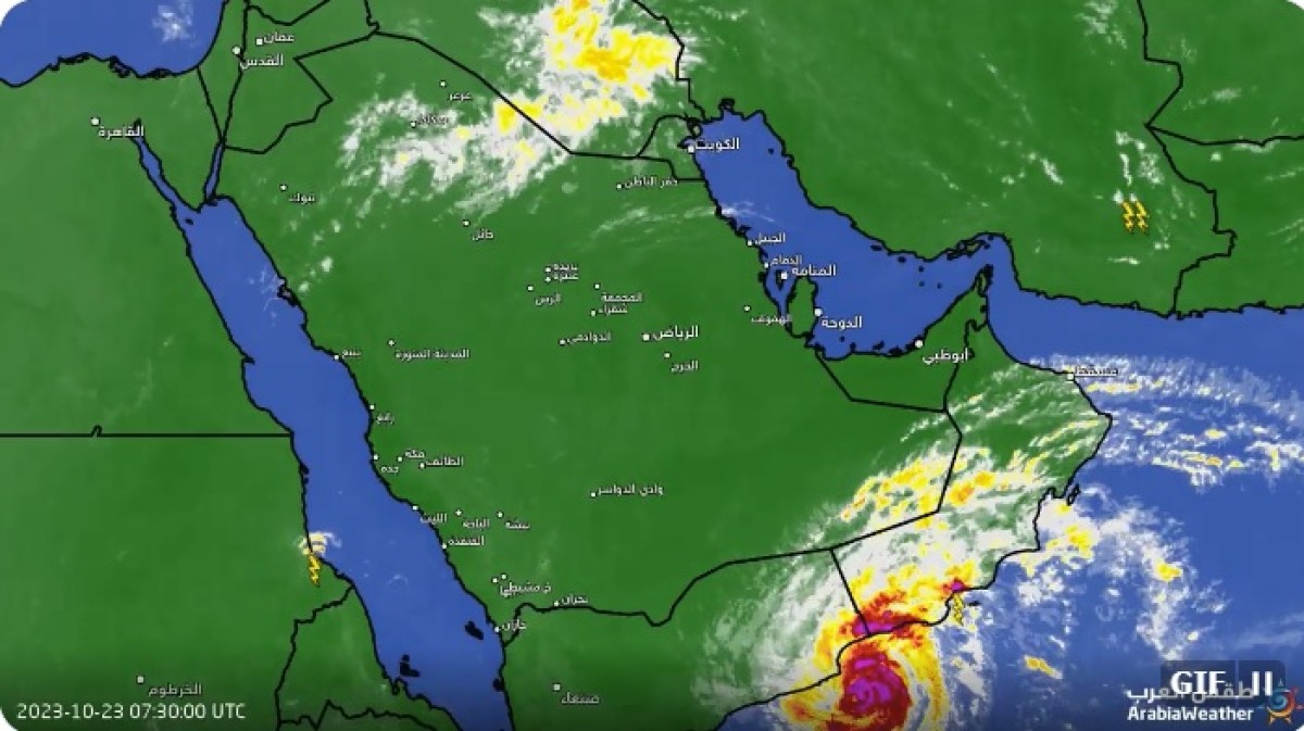 بيان حول مستجدات الحالة المدارية في بحر العرب وآثارها المتوقعة على حضرموت والمهرة خلال الـ (48)