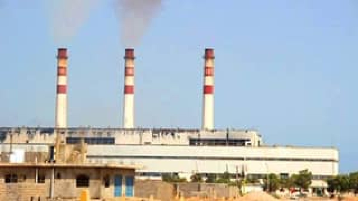 Aden Electricity: Al-Ra'is station is back in operation again