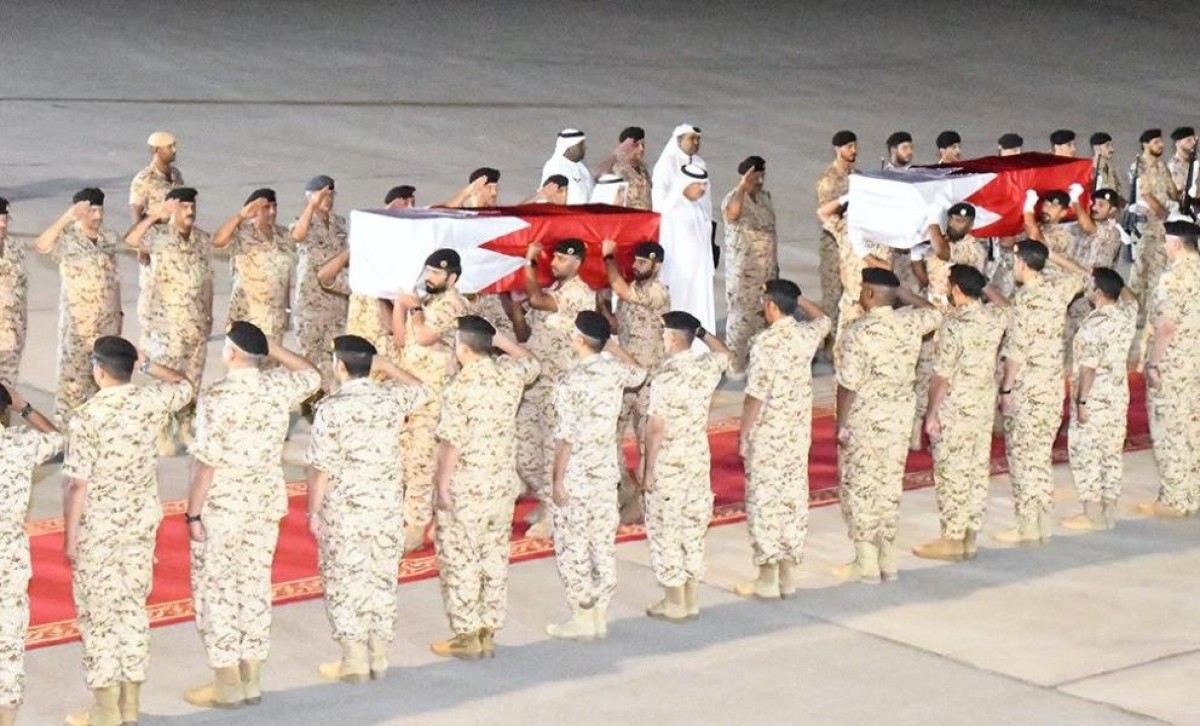 A fifth Bahraini soldier was killed in the Houthi attack in late September