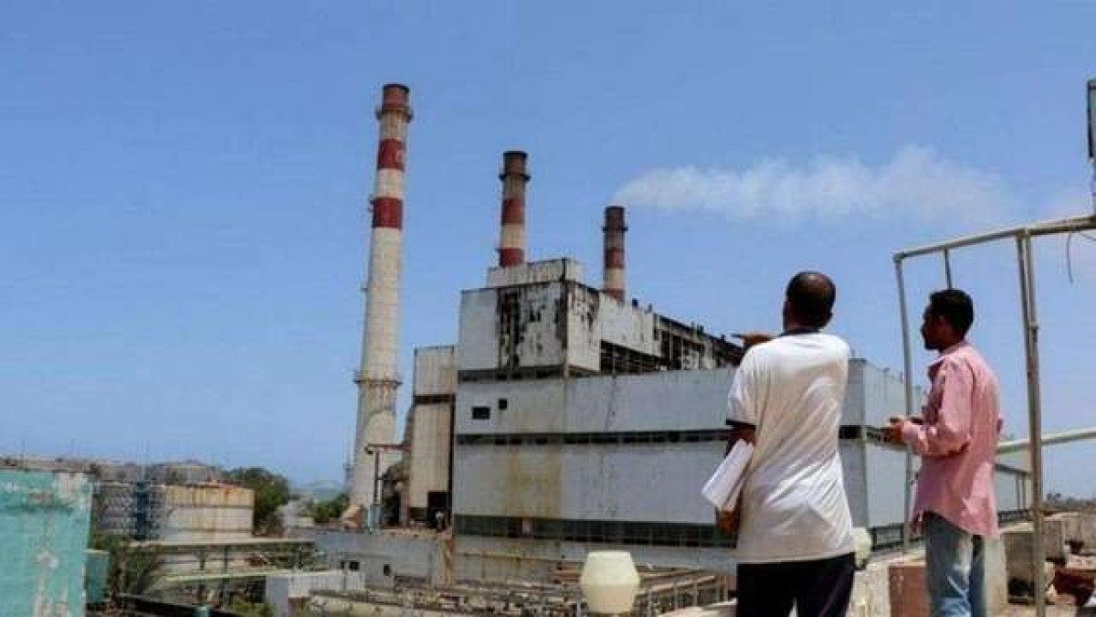 Aden's power stations were completely out of service due to running out of fuel. They all went out a while ago